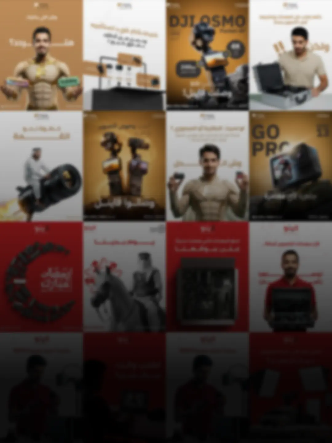 THE SHELF · ecommerce content · BOMA Studio THE SHELF project cover: a grid of social designs for an ecommerce camera store in gold and red identities